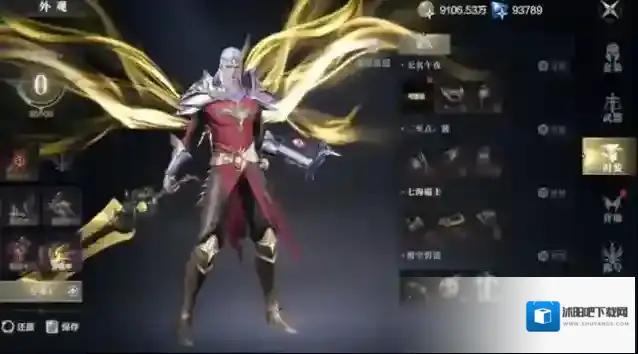 黑暗之潮契约小怪