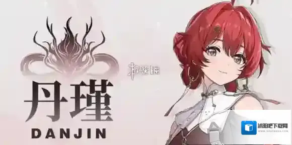 鸣潮镣环