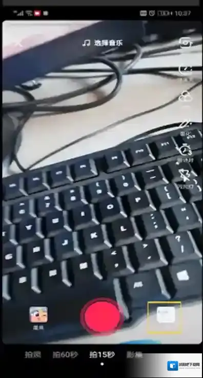 抖音生成