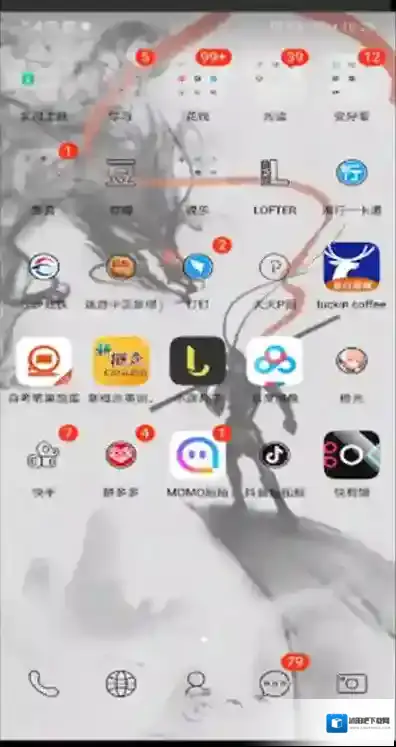 抖音视频