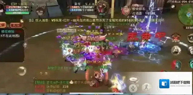 卧虎藏龙金币