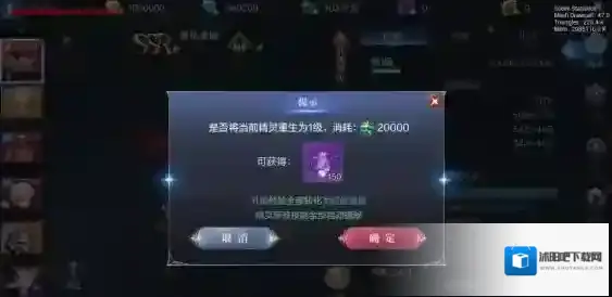 全民奇迹2获取