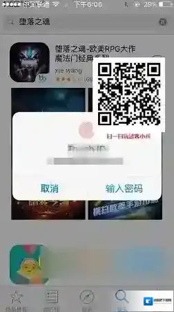 试客联盟如图