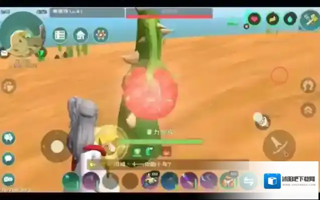 创造与魔法杂草怎么获得