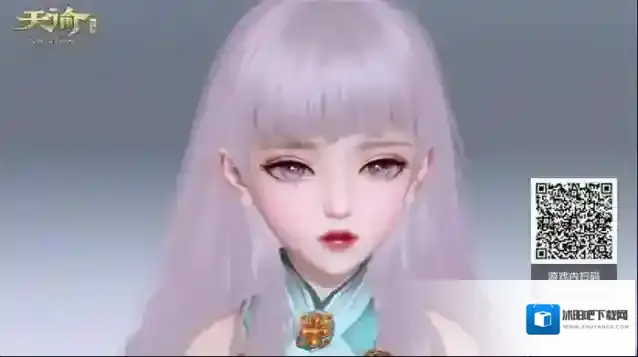 天谕大赛