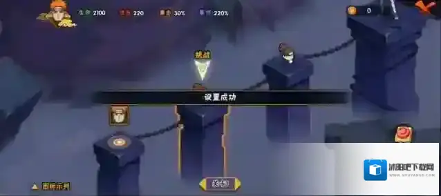 火影忍者不太