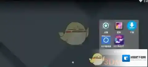 企鹅电竞选择
