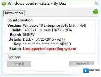 Windows7Loader加载
