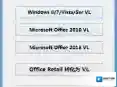 win8.1激活工具2016激活工具