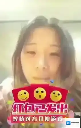 QQ视频电话