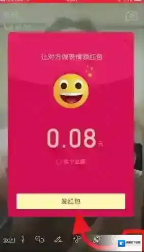QQ视频