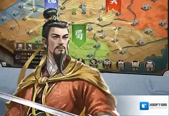三国志阵容
