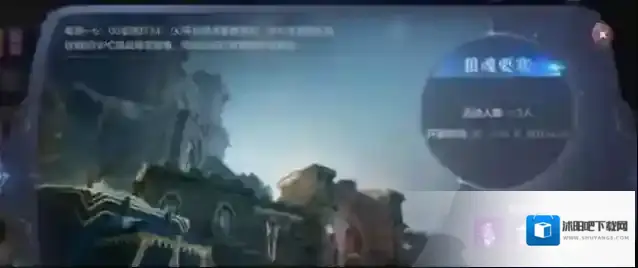 全民奇迹2大招
