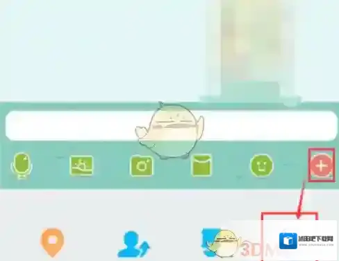 QQ小人