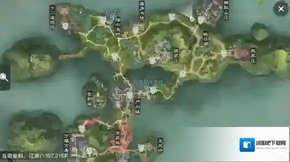 一梦江湖打坐