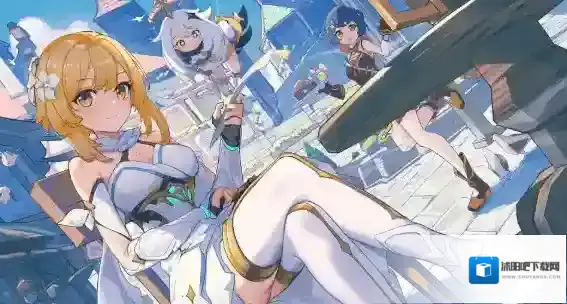 原神火系