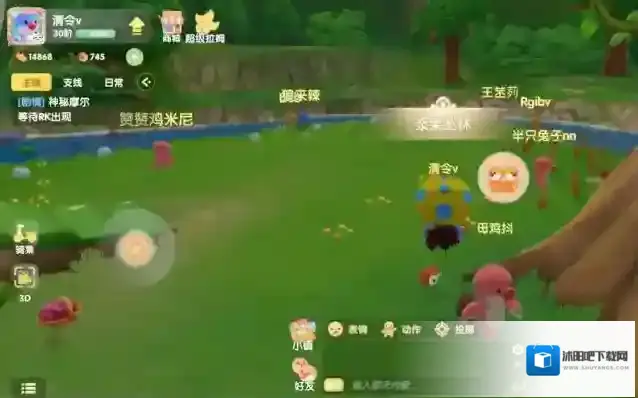 摩尔庄园传送