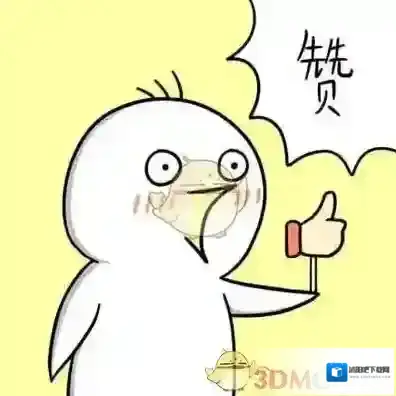 陌陌艺人