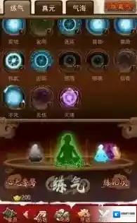 大掌门肯定是