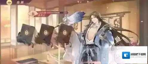 三国志幻想大陆诸葛亮出游怎么选