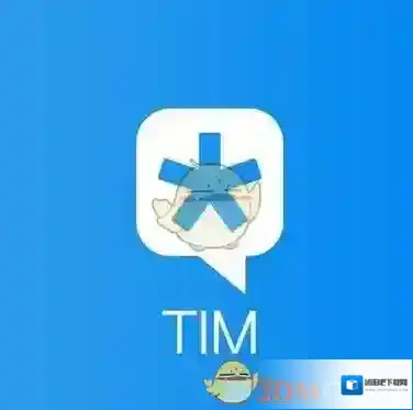 腾讯tim点击