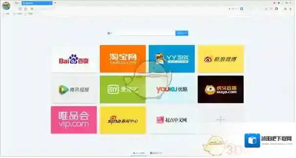 YY浏览器小编