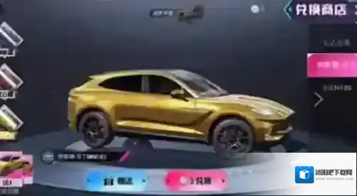 和平精英皮肤