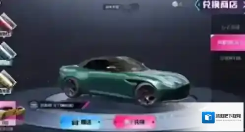和平精英金色