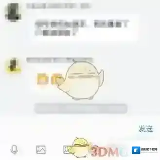 腾讯tim点击