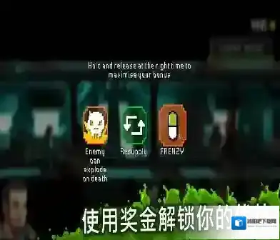青鬼探奇