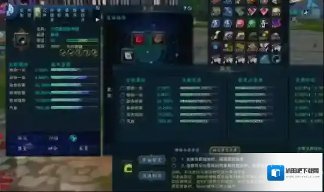 诛仙道法