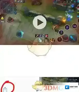 QQ你的朋友
