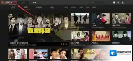 芒果TV下载
