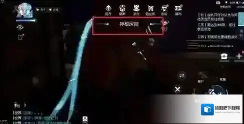 龙族幻想驯龙室神秘房间异闻怎么做 异闻在哪完成位置详细攻略
