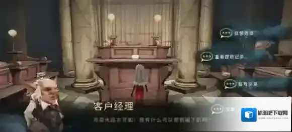哈利波特藏宝阁是什么 哈利波特藏宝阁作用内容介绍