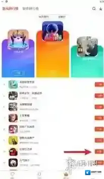 侠玩助手怎么下载勇者传承 勇者传承侠玩下载攻略