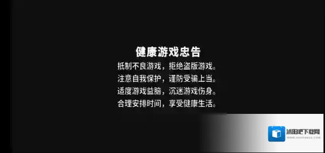 失落城堡手游1.4.1.68版无响应和卡健康公告解析