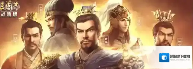 三国志战略版钟会怎么玩