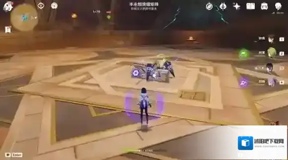原神半永恒统辖矩阵隐藏成就怎么做  永恒统辖矩阵成就攻略