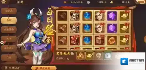 少年三国志2元宝怎么最快获得