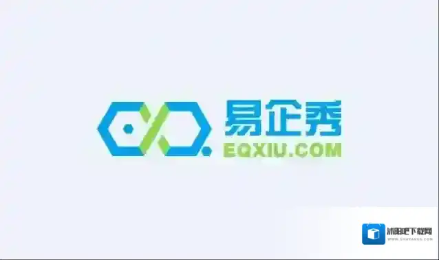 《易企秀》app怎么样？易企秀app用法教程介绍