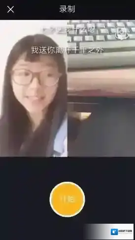 《小咖秀》怎么合演？合演教程