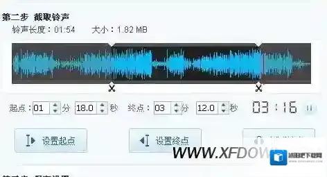 酷我音乐酷我音乐盒