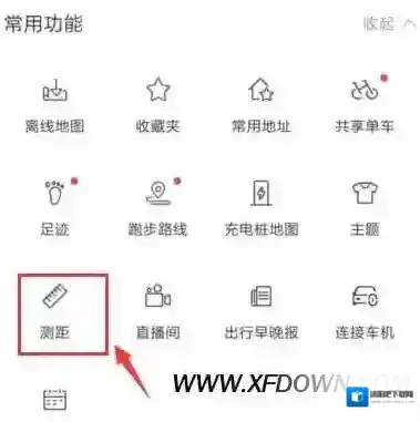 百度地图点击