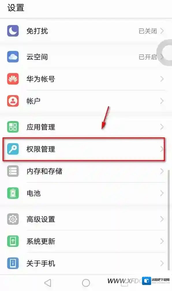 微信运动小编