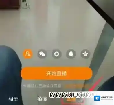 快手点击