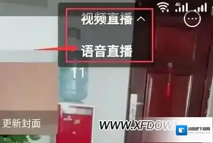 快手方法
