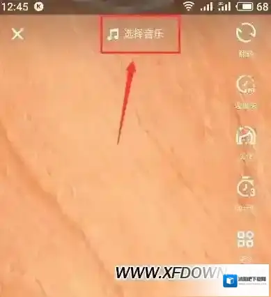 抖音本地音乐