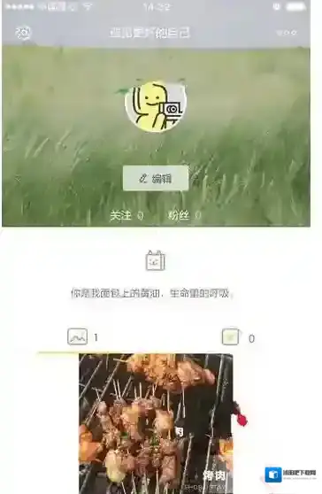黄油相机点击