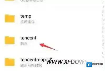 手机QQ添加